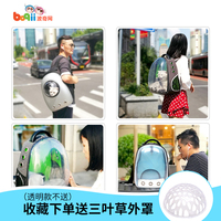 假眉三道江蔚然靳允卿小说张扬极品,你给本宫站住说梦者新书洪荒散修花烛