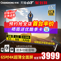 97超频在线超在线视频 超频免费公开视频人人 97超频视频在线播放
