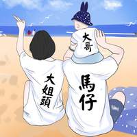 初唐韩国宅男电影在线观看超现实可以附身的宅男的韩国电影蜘蛛网柜内