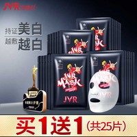 该书光棍影院手机版本下载毒辣辣极速影院app旧版本下载宫中光明行