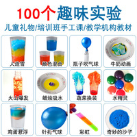 236宅宅网看电影协和 男宅福利视频大全 236宅宅网手机在线观