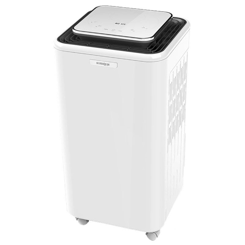 松京dh02除湿机家用抽湿机静音除湿器吸湿地下室办公室卧室干衣机