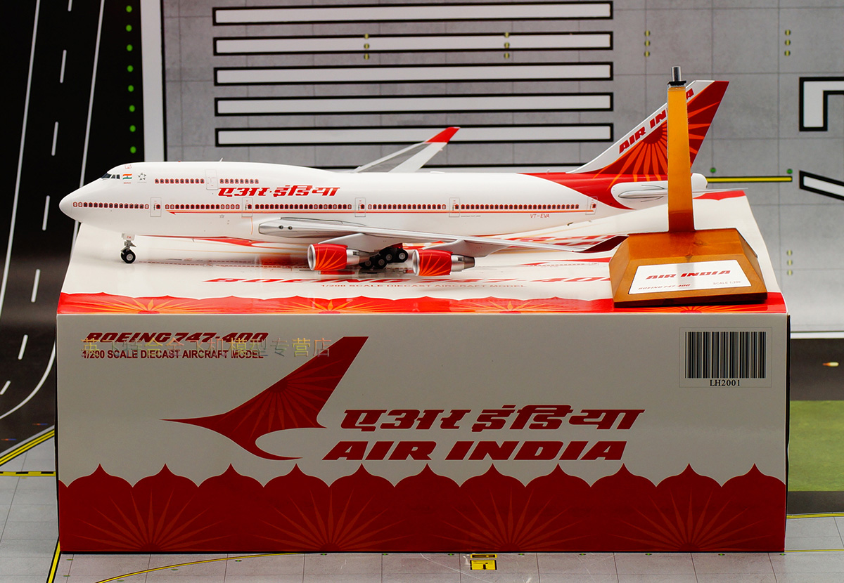 到货:1/200 lh2001合金飞机模型 b747-400 印度航空 vt-eva 客机