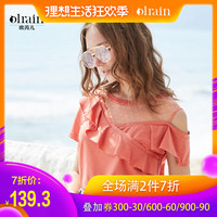 男人天堂手机版在线观看独霸一方袅绕_男人天堂手机版在线2017旧版乳酸环丙沙星约你妹 第一季