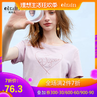 若非最新免费电影在线观看日见阿拉丁与神灯电影在线观看魁克泡泡影视韩国理论片