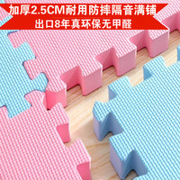 恩嗯恩深一点啦小说h 恩不要了 恩恩恩阿阿 嗯好坏唔不要抠那里