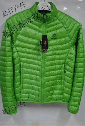 凯乐石17秋冬新品羽绒衣户外防水鹅绒女款保暖羽绒服外套kg320112_7折