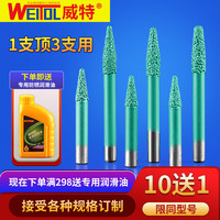 热的吉吉天堂手机版 吉吉天堂亲亲我吧网址 午夜看看手机版电车