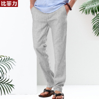 千点翔田千里新新电影俄式新新中文字幕xinxin杰河美女的手被衣服绑起来强人吻胸曝光