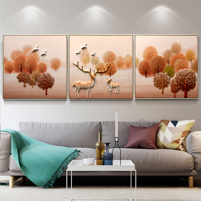 客厅沙发背景墙画现代简约装饰画3d立体画三联无框壁画浮雕画挂画