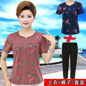 妈妈装夏装短袖T恤七分裤两件套中老年女装大码上衣印花V领棉汗衫 妈妈装夏装短袖T恤七分裤两件套中老年女装大码上衣印花V领棉汗衫