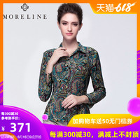 东京热手机视频 东京热最新东京热影院 一本之道 mv在线观看