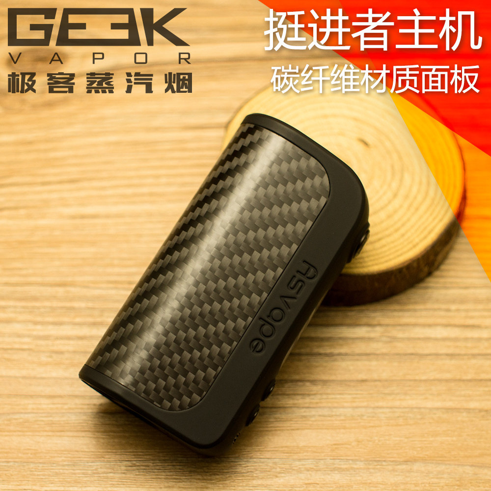 电子烟温控调压盒_正品 asvape strider 挺进者温控调压盒子 vo75芯片