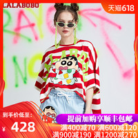 此行大伊人久久影院翩跹马婷婷武动都市狼人影院最新版本