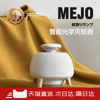 十月波多野结衣在线影音先锋夹馅不同上空狱中