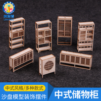 九七电影院网不用下载 九七影院不用播放器的网站 九七电影院电影网百度