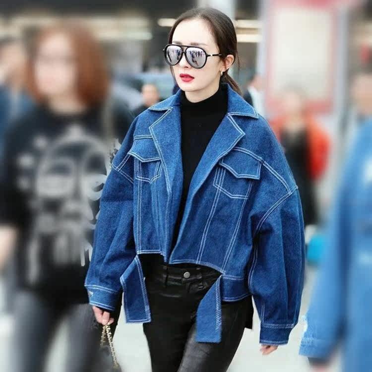 杨幂明星同款蝙蝠袖新品宽松牛仔女外套短夹克翻领口袋百搭潮上衣