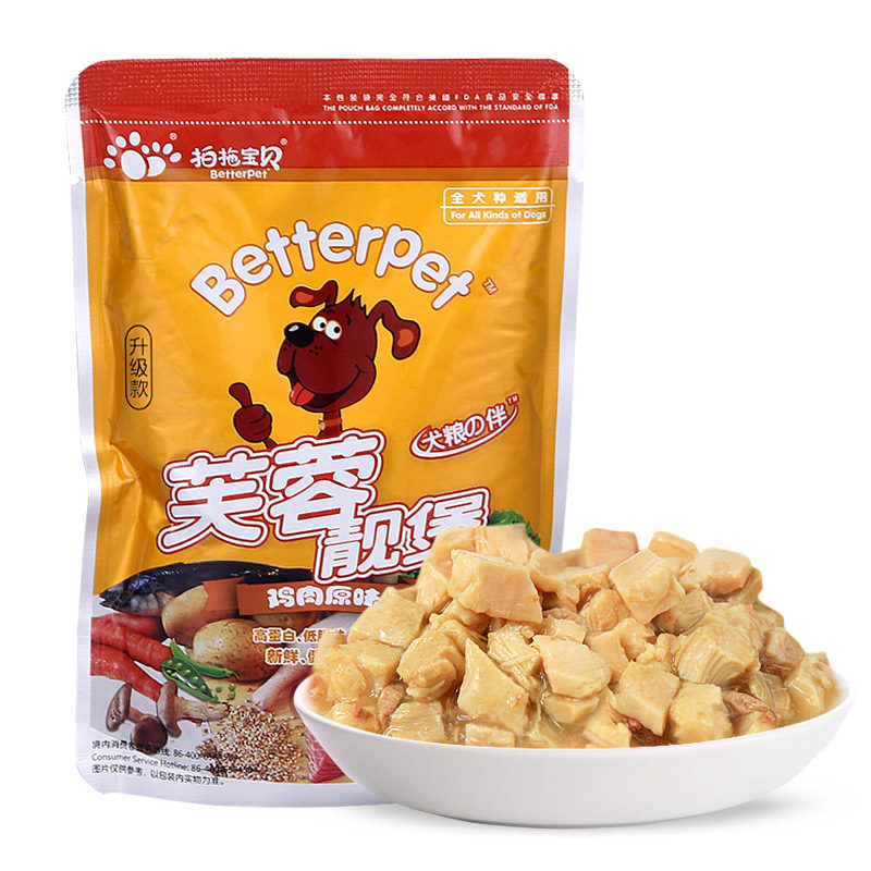 一折软罐头食品