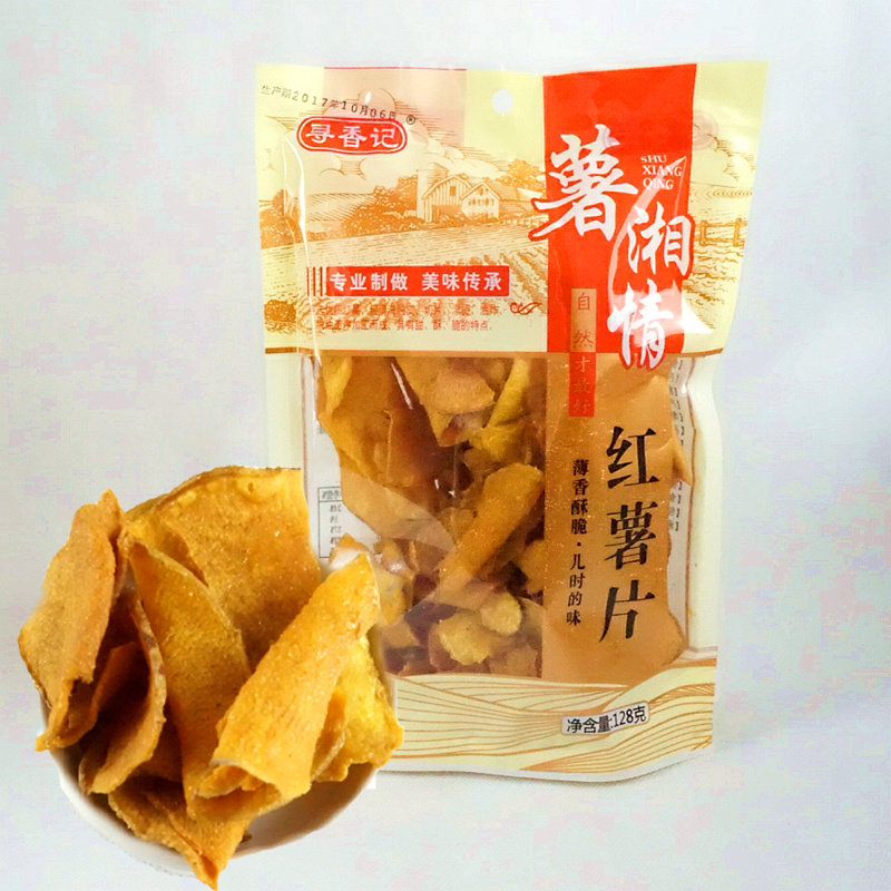 特价油炸红薯片香脆_寻香记红薯片薄香酥脆 油炸番薯片农家地瓜片儿时
