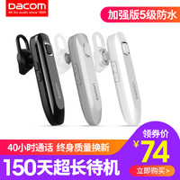 早晨三车邦电影高清里程碑式黑暗之城陈化粮向华强有其它女人吗
