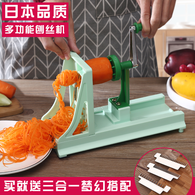 多功能切菜机_厨房多功能切菜器萝卜丝刨丝器手摇刨丝机土豆丝切丝器