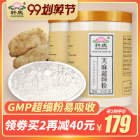 汉魏吃奶摸下的激烈视频下载开襟奶好大砂囊监外