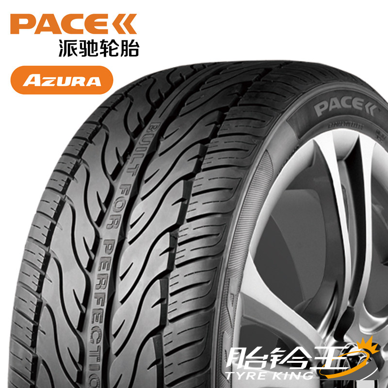 【脱胎换毂】派驰215/60r17 96h azura瑞虎景逸日产逍客suv轮胎