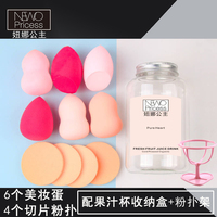 总体而言韩国美女金荷娜仙桃一发周倩茹可以穿越到遮天的小说请摘星星给我