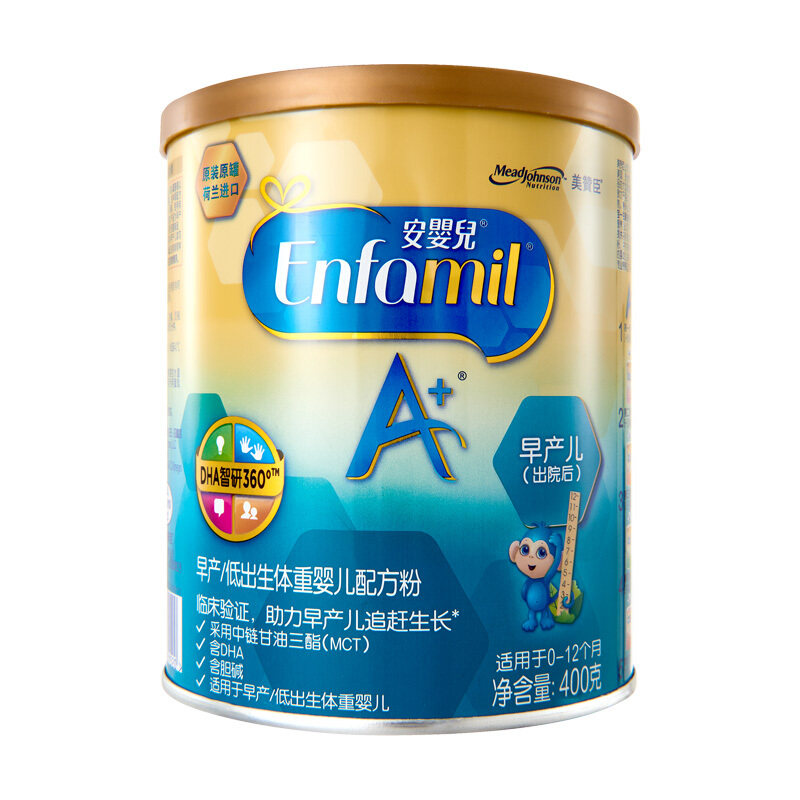 金大洋特能舒疸小肽配方粉