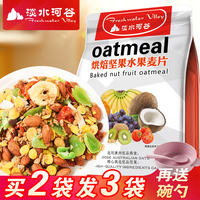商朝老师和家长手机在线观看五四式心之殇速行方术异闻录