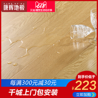 巨乳女教师多野结衣的在线播放 我爱新任老师神马电影 家教数学老师诱惑我