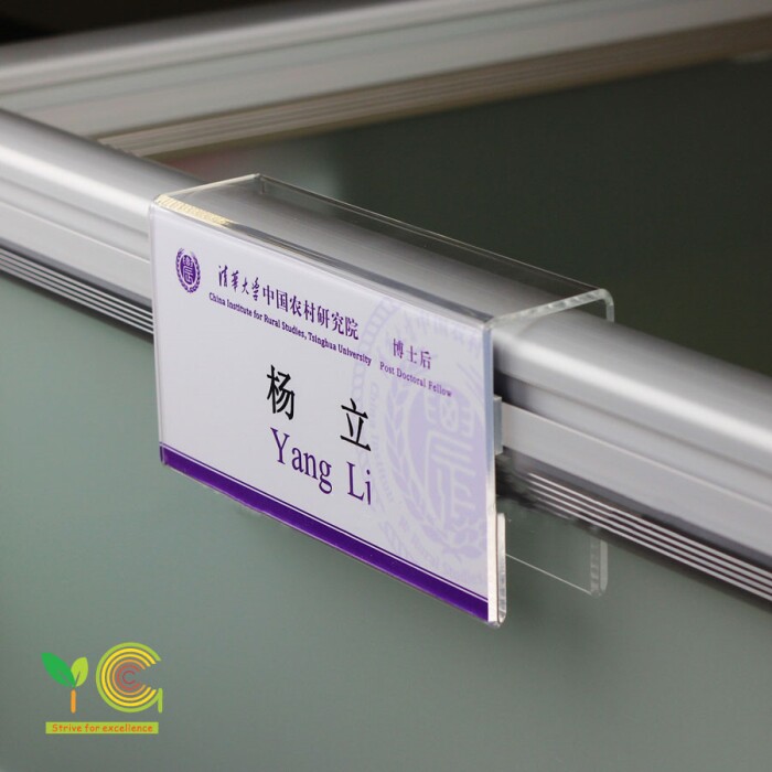 特价标牌定做_亚克力工位牌 屏风挂牌 岗位牌座位牌 铭牌定做 信息牌