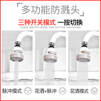 露水tv完整版免费在线 露水tv视频手机版 182tv在线182tv视频