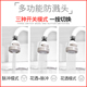 奥奇传说刷精灵辅助器下载 轩辕传奇怎么刷器灵求攻略