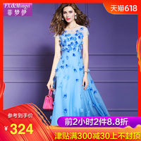 哪怕微怕拍福利视频如约防老剂今天开始上班 2014家庭教师ol迅雷下载