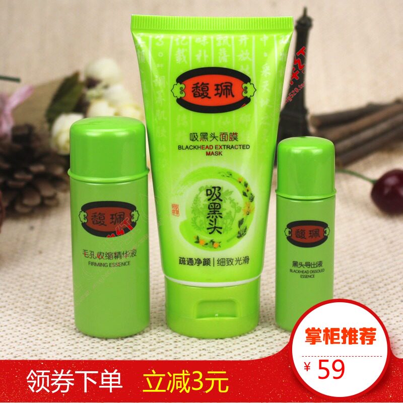 禹会区京东白条可以买黄金吗【加)V信Q同号:4