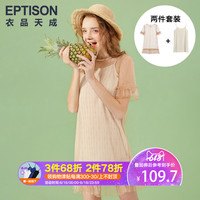 44383成长网在线播放 少女足球队 大香焦依人在钱