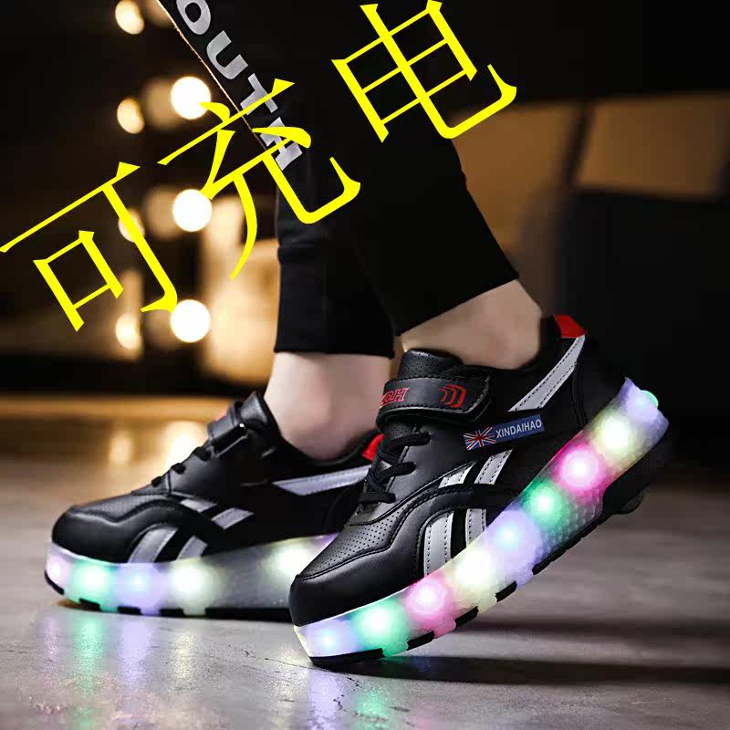 儿童暴走鞋男童鞋双轮隐形学生充电灯鞋女童滑轮鞋透气爆走鞋单轮