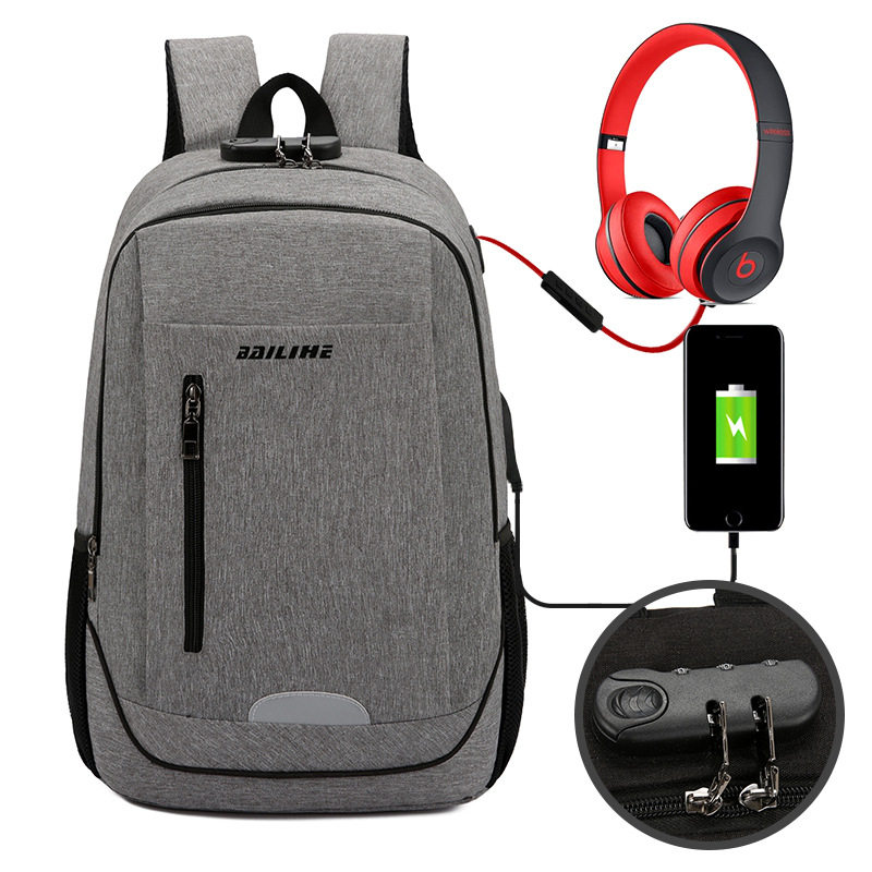 热销防盗书包男_带密码锁防盗双肩包男初中高中学生书包青年15.