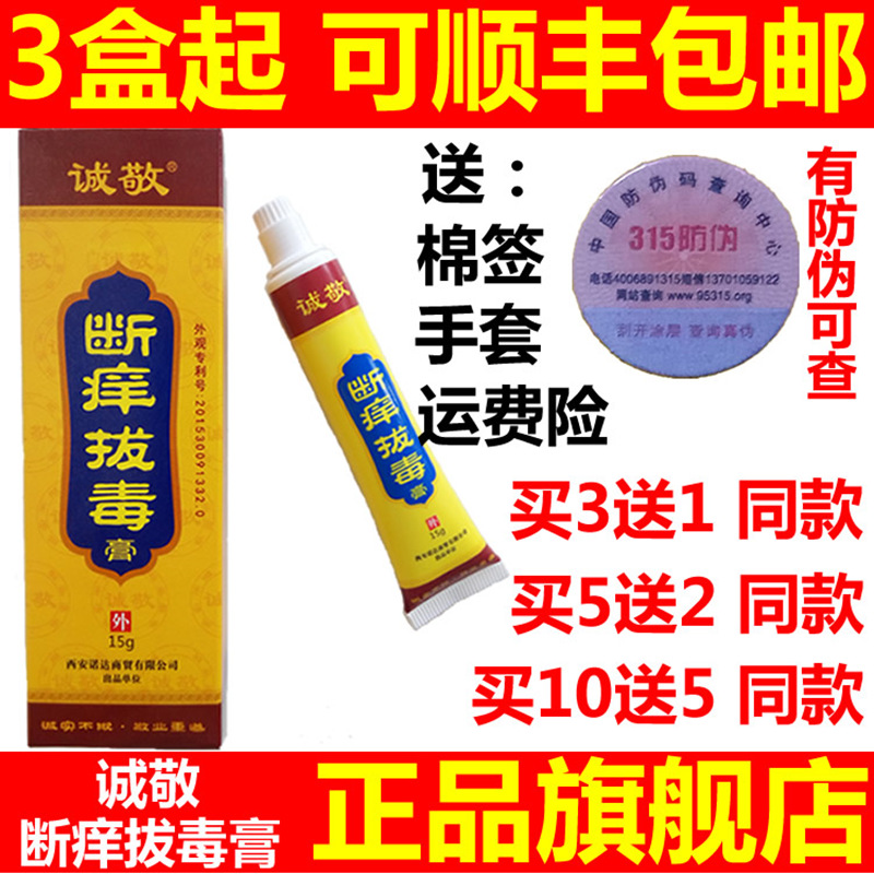 南长区信用卡申请进度查询交通银行【加▲V信