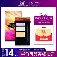 看电影来5566手机中字 看电影来5566吉吉影音 看电影到5566