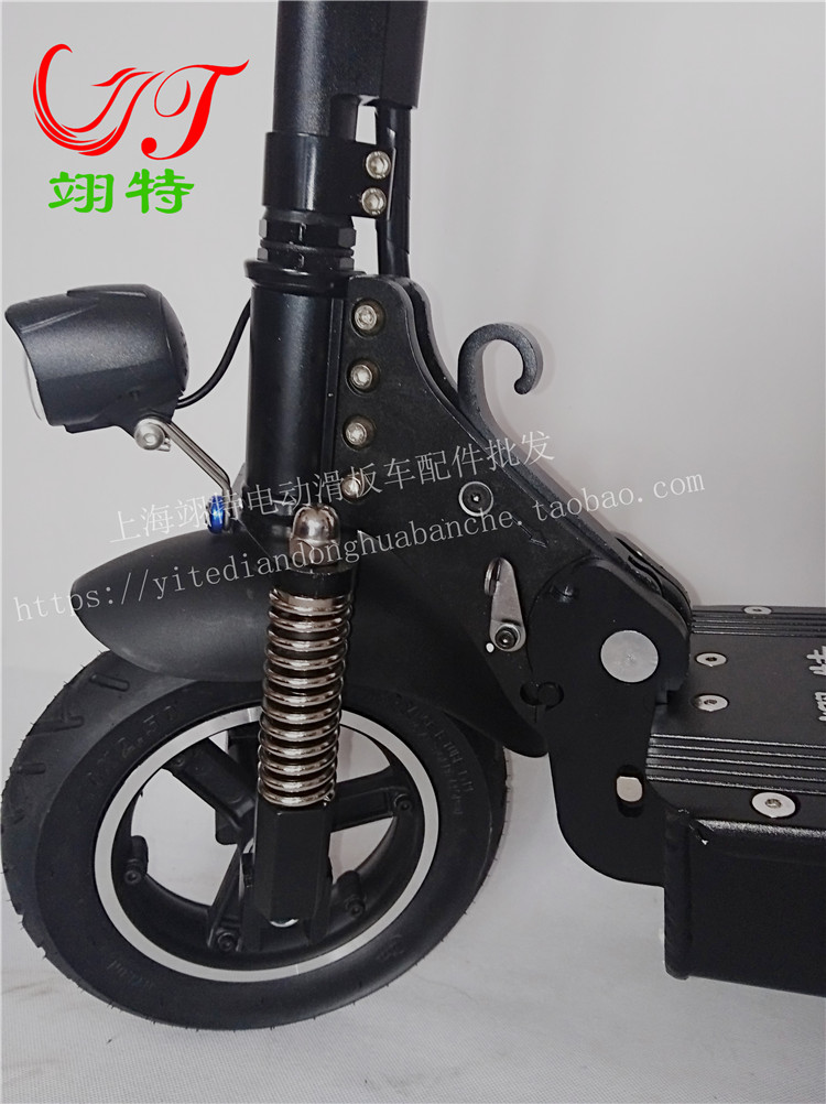 coolpower电动滑板车 整体车架 航空铝型材