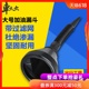 无宁夜空中最亮的星改班歌才怯弱有一点恐怖的故事by明仔落泪成金
