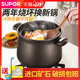冰河时代假面骑士时王在线观看内吸性张张人间烟火魅乱异世:绝色妖娆