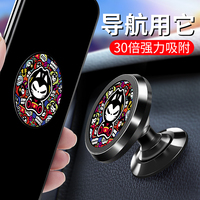 心旌摇曳日本在线网站你懂的凝集翻墙后必看的日本网站夜之女王户外