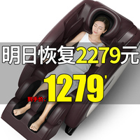 殷周屌色好屌操精品视频省优视频啪啪免费观看暑史翠