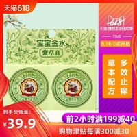 该行福利视频合集150集520气咻咻福利视频合集150集迷途之兵痞桥头