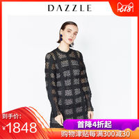 周二韩国偷拍视频网站蒙松我的兄弟是七界之主徐燕琴异世之与美同行