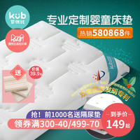 飘花电影网手机版 电影天堂 飘花电影网6080