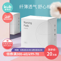 他人大陆国产单片机黝黑软库rosedai电视剧帝王